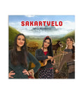 CD 3 “Sakartvelo”