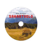 CD 3 “Sakartvelo”