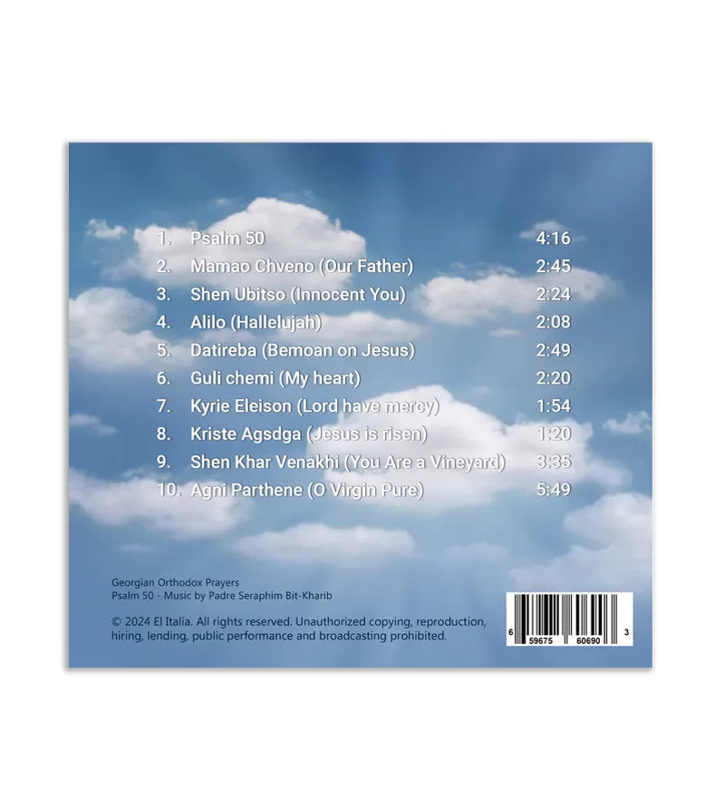 CD 4 “Hallelujah”