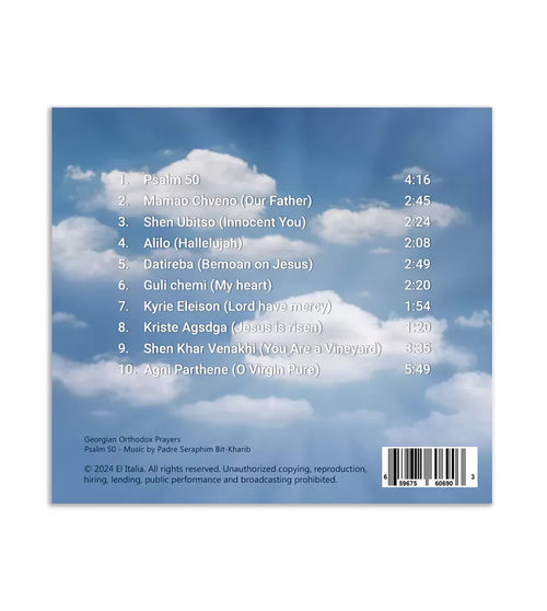 CD 4 “Hallelujah”